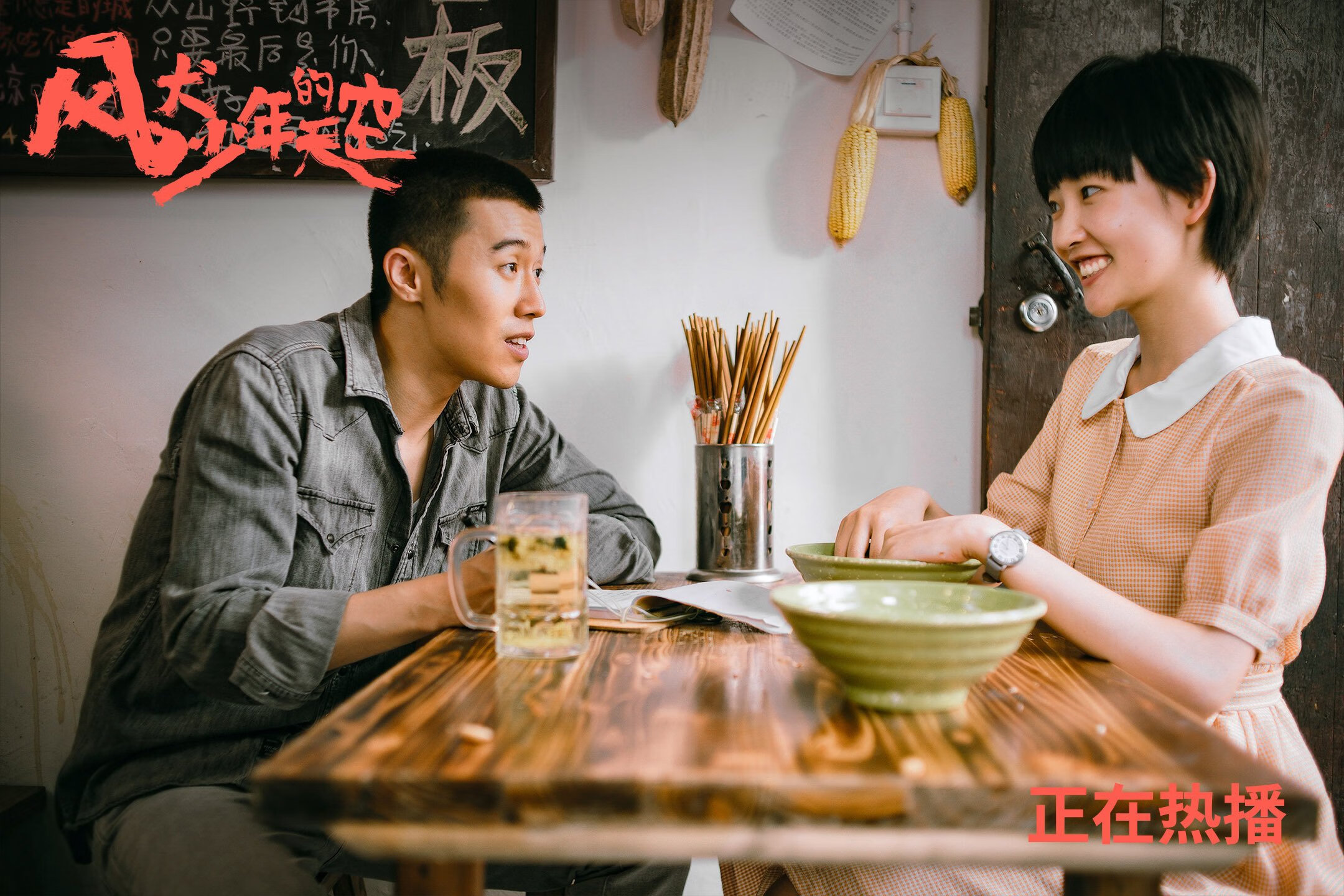 QQ飞车全新速度挑战赛激烈开战,极速飙车竞速体验,qq飞车手游qs极速