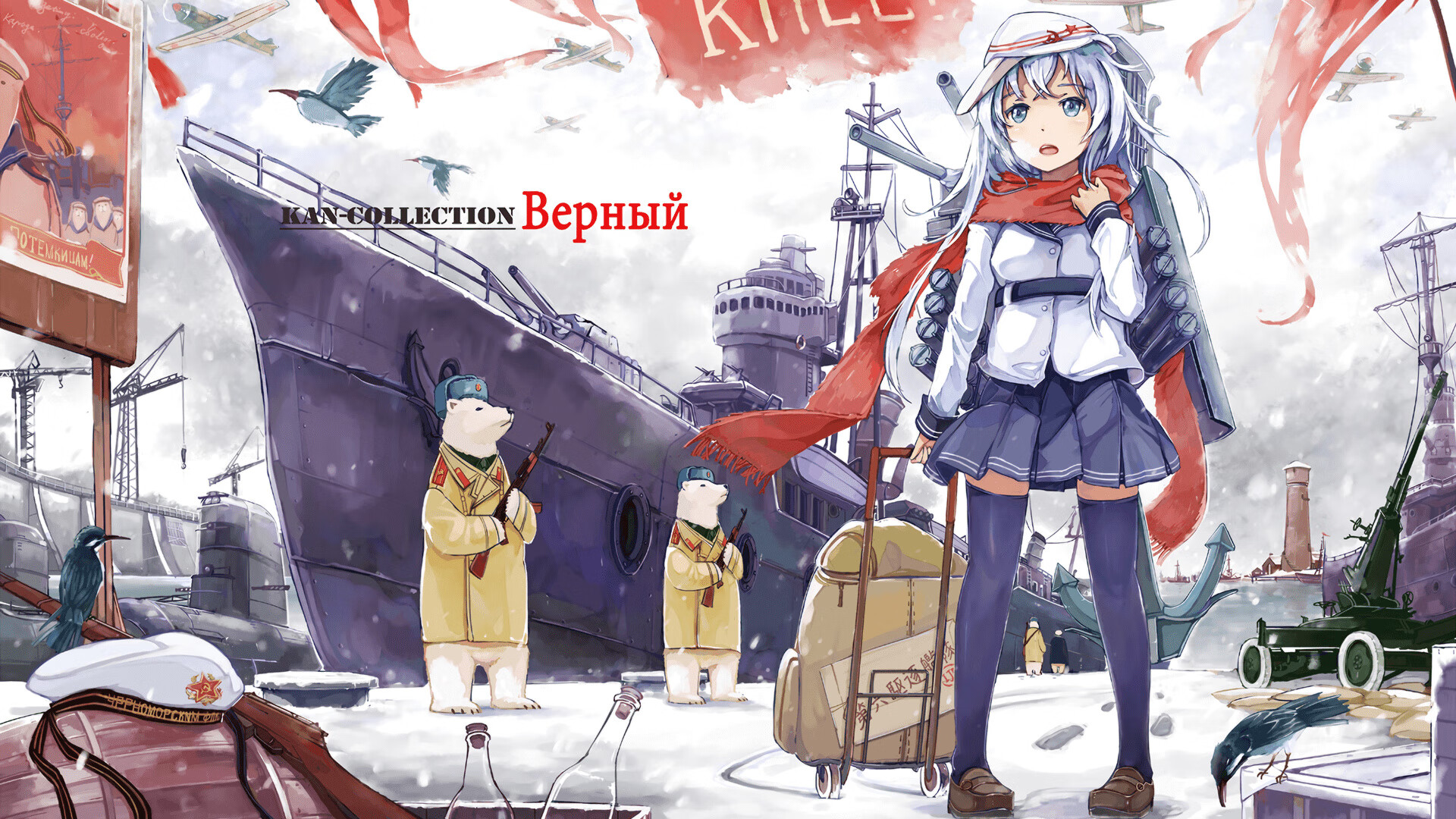 “德甲后期激战不断，积分榜情势逐步明朗”，德甲2020-2021积分