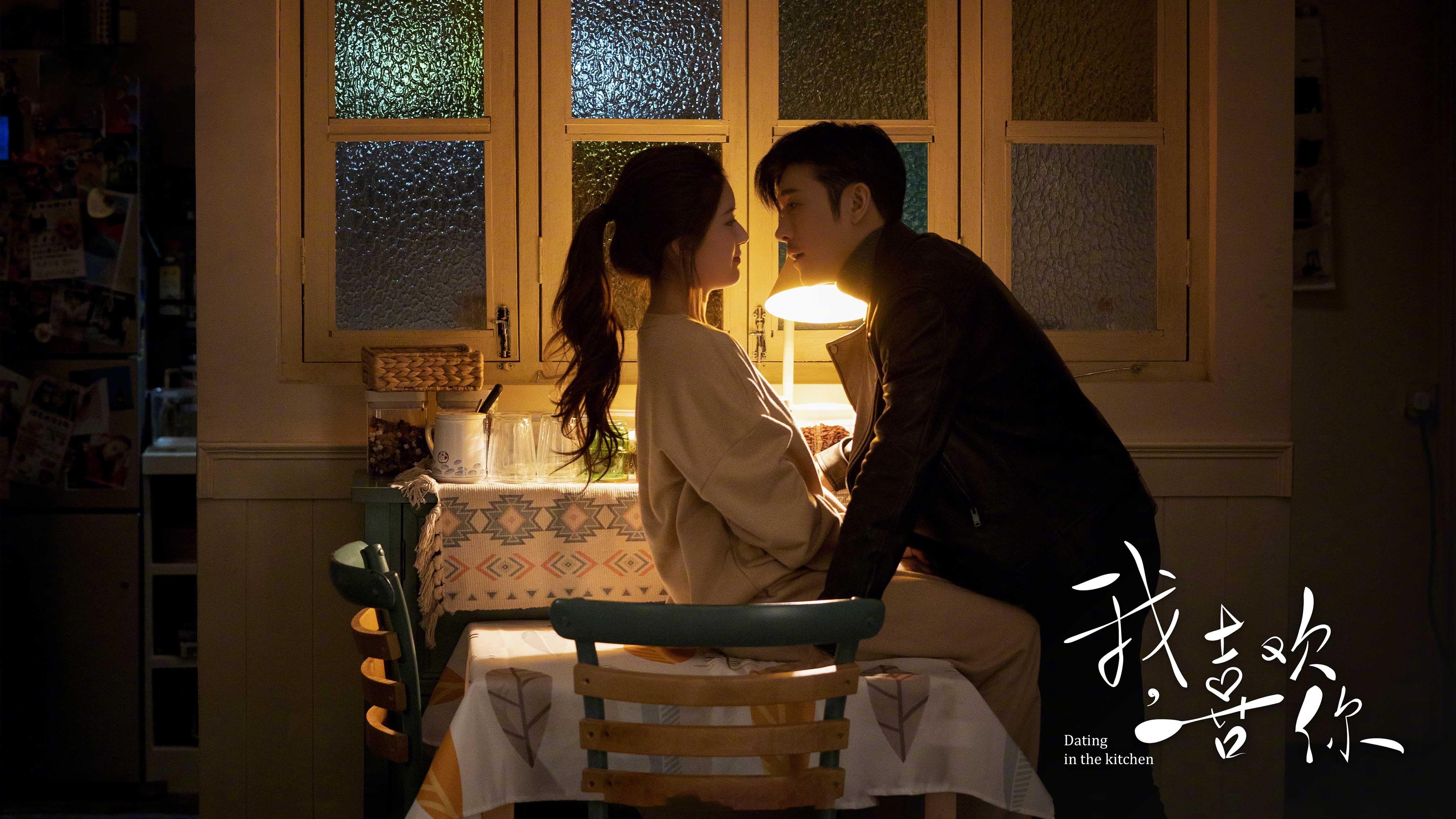 开云kaiyun-特色篮球节与国潮文化深度融合，打造青春文体新名片，篮球文化节海报