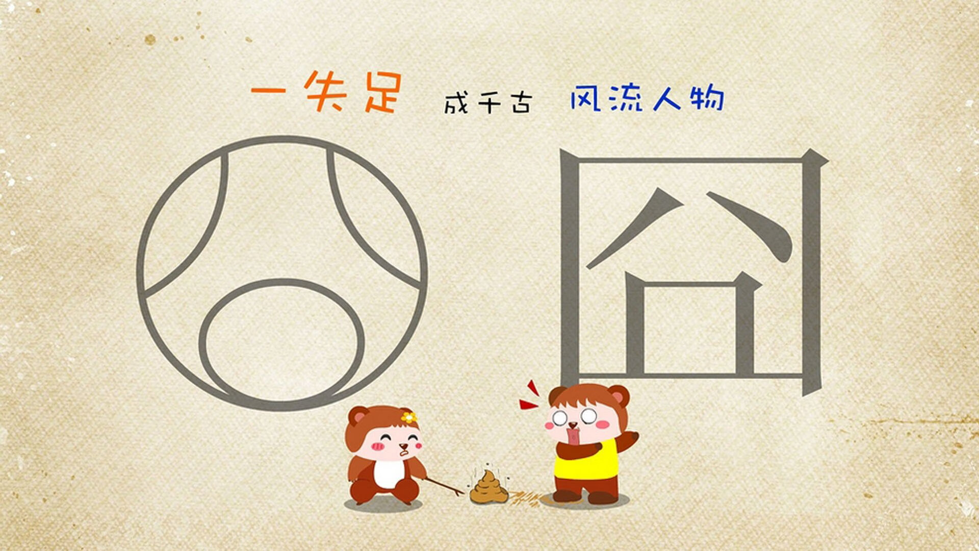 开云官网-世界蹦床锦标赛，中国女团勇夺金牌，世界女子蹦床锦标赛视频回放