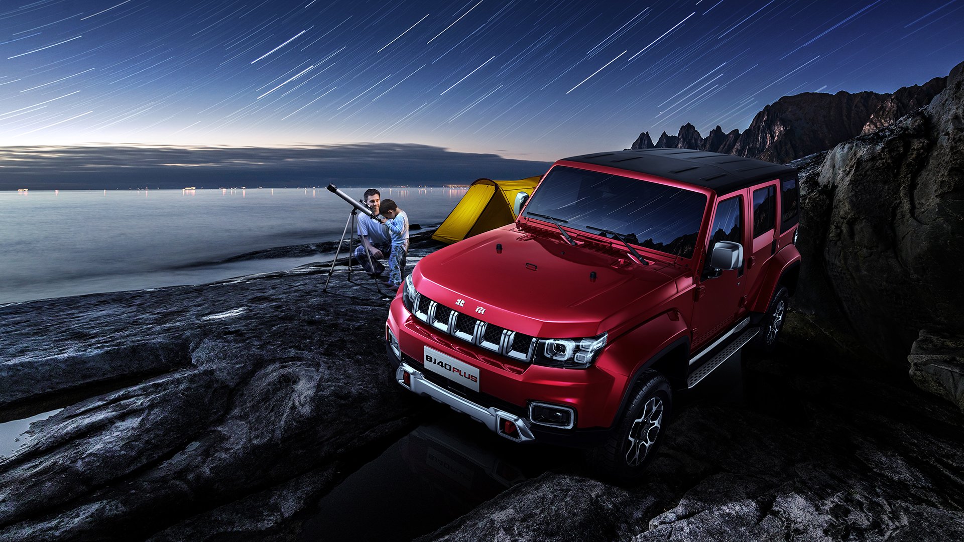 北马其顿迎击爱沙尼亚，欧洲国家联赛实力共存，北马其顿足球欧洲排名