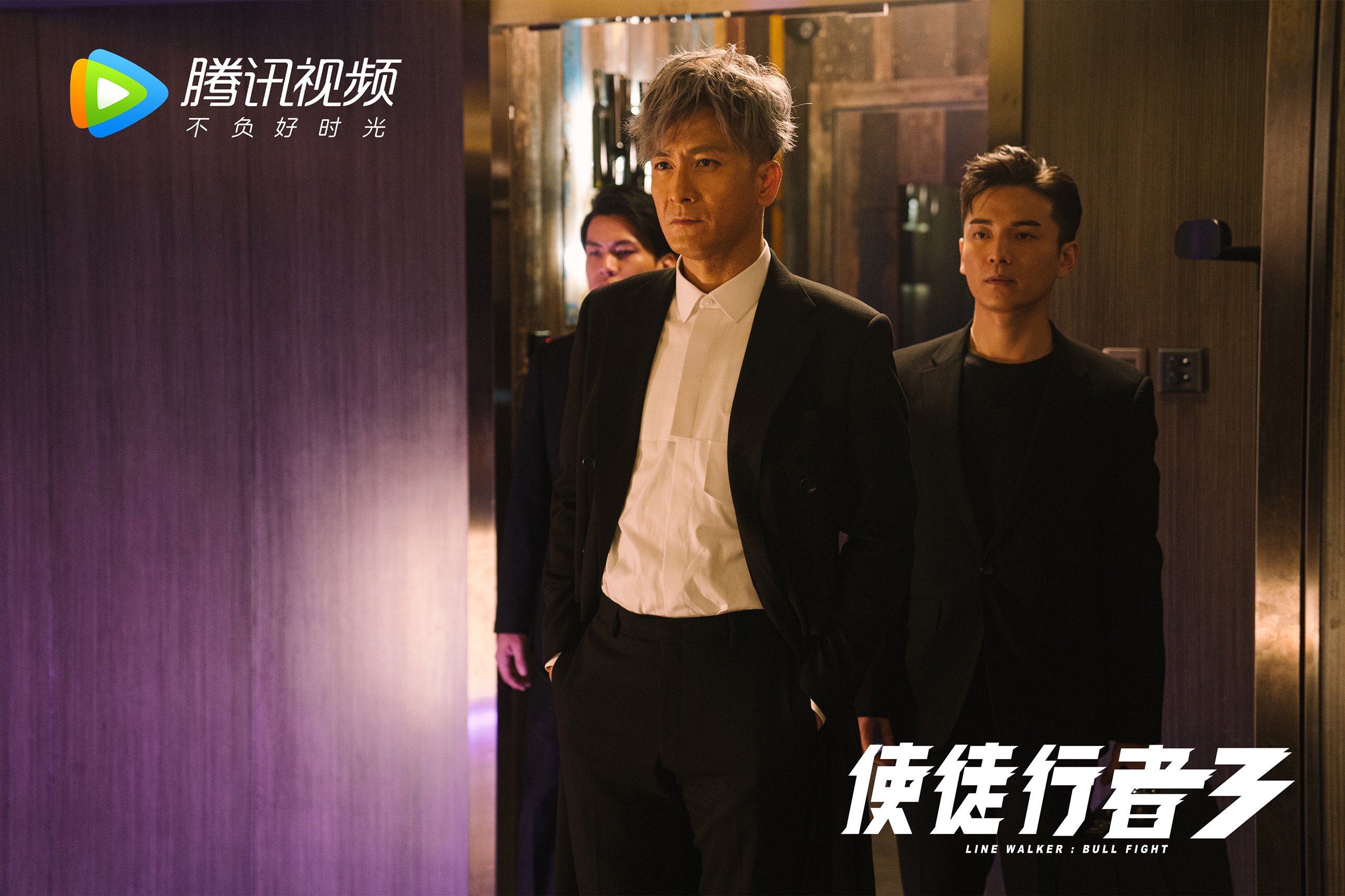 拜仁二线进攻层次丰富,后插积极,拜仁二队能对上一队吗